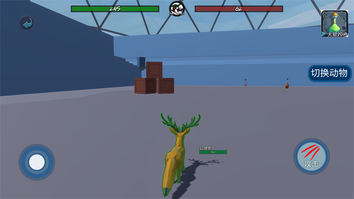 动物融合模拟器2最新中文版