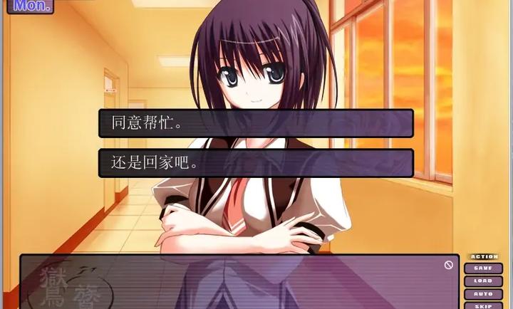 鸑鷟镜花水月安卓版截图1