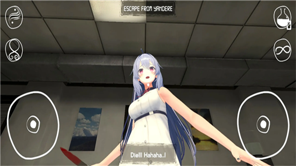 病娇女孩恐怖游戏1.2版本截图2