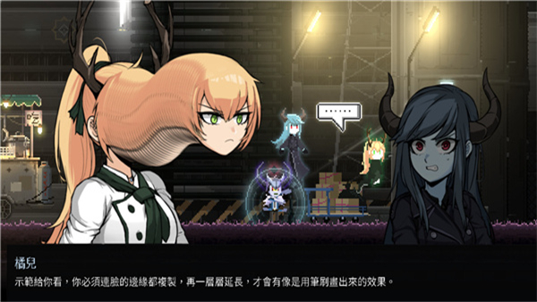 餐瘾地城最新版本截图1