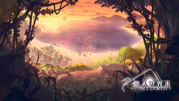 他人世界末手机完整版截图3