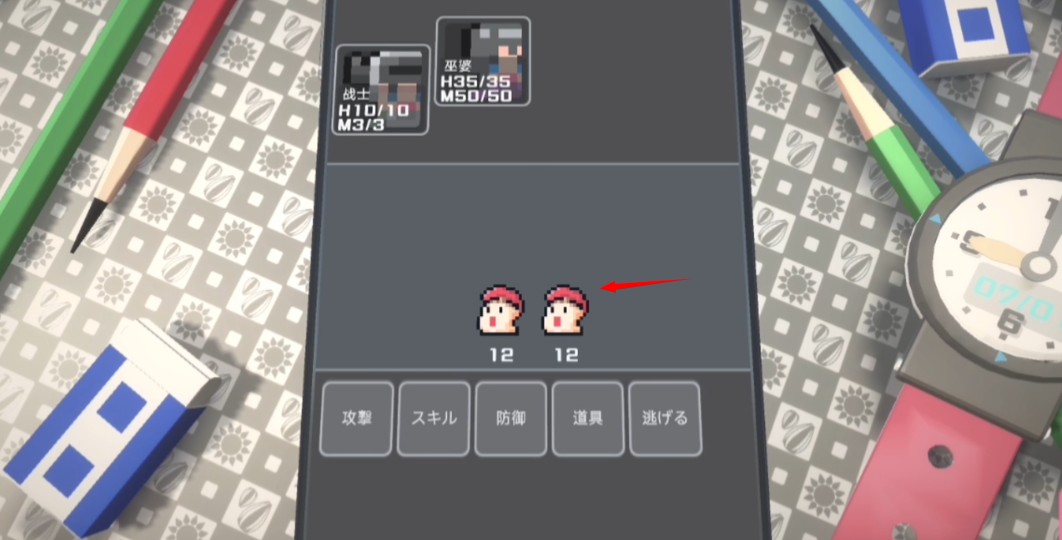 触摸himawari游戏最新版