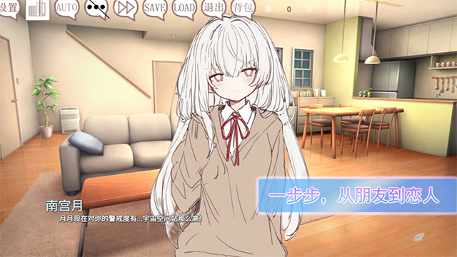 阿凉的幸运日完整版截图2