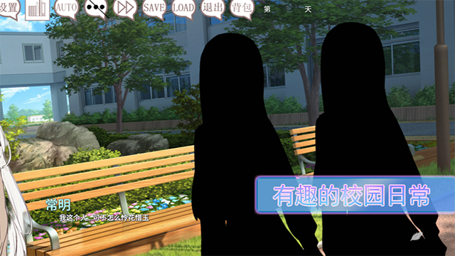 阿凉的幸运日完整版截图3