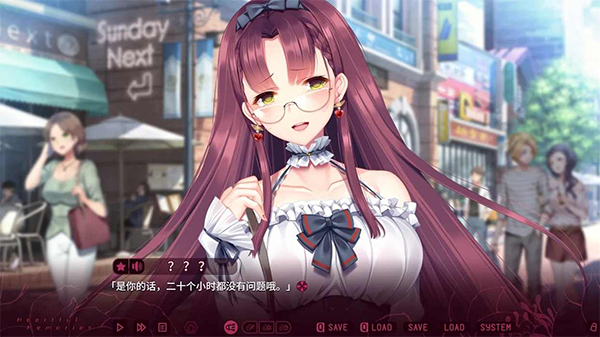 三色绘恋s假若恋色嫣红安卓汉化版截图4