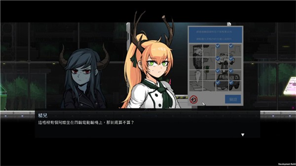 不死毒雨法师玩法分享截图3