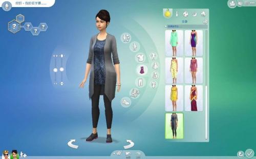 模拟人生4全dlc解锁版本截图2