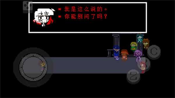 地域传说彩虹手机版截图3