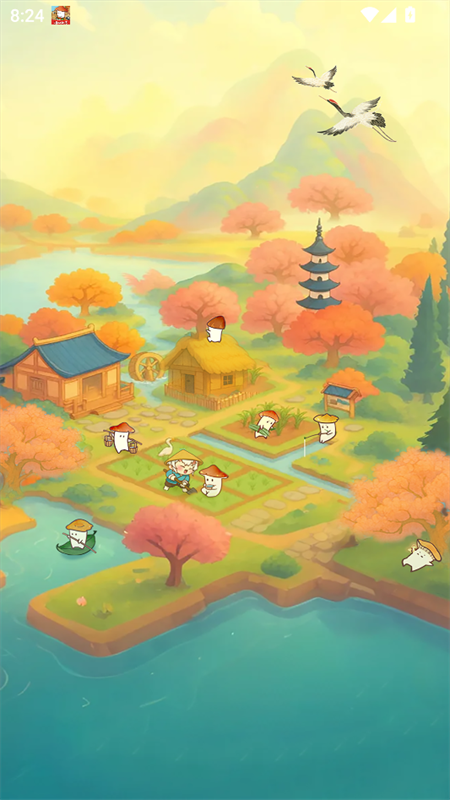 顺心如意游戏截图3