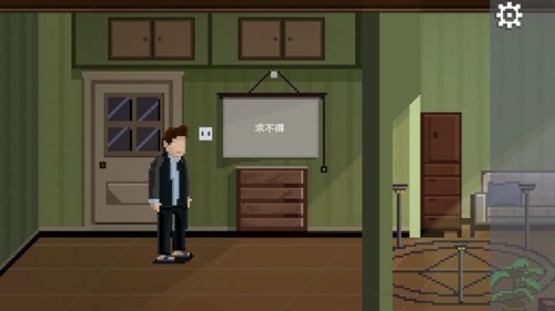 21关完美结局配图1