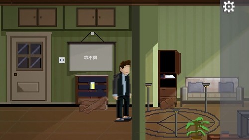 21关完美结局配图4