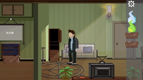 21关完美结局配图15