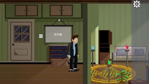 21关完美结局配图29