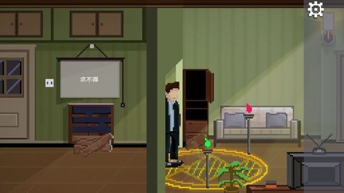 21关完美结局配图30