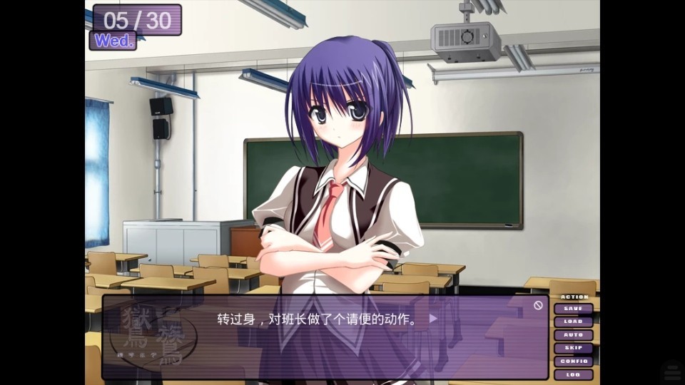 鸑鷟镜花水月安卓版