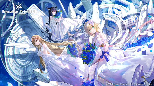 溯回青空日服截图2