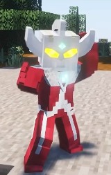 我的世界奥特曼模组