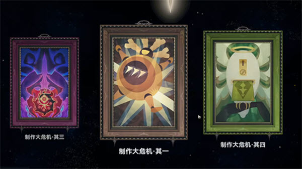 PVZ模拟宇宙版