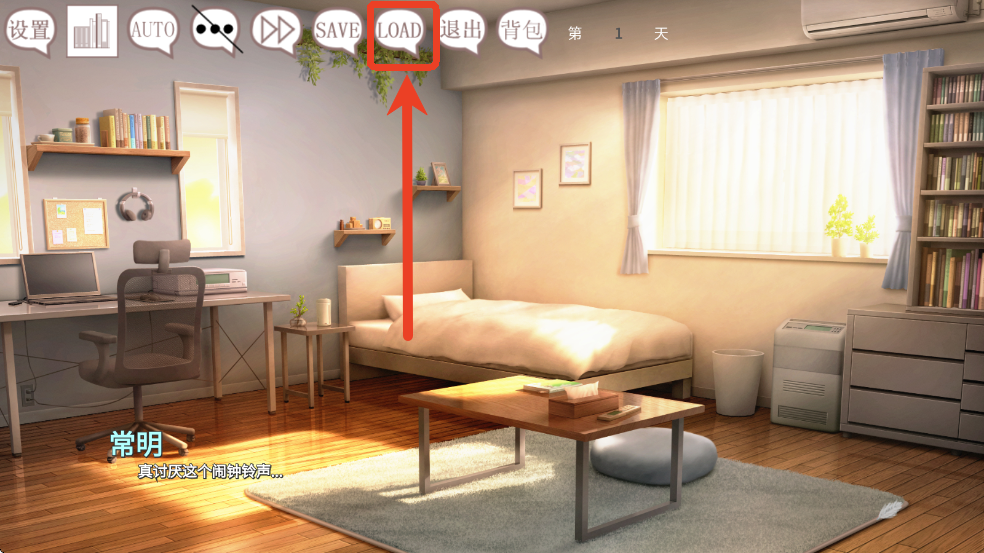 阿凉的幸运日完整版