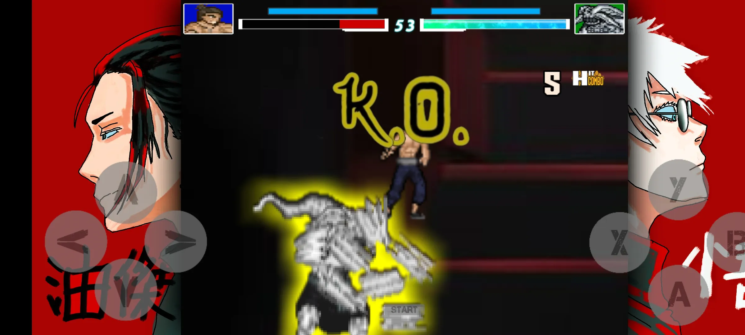 咒术回战MUGENV4截图1