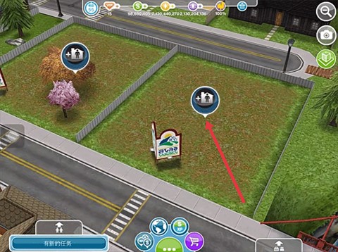 模拟人生4免费下载中文版