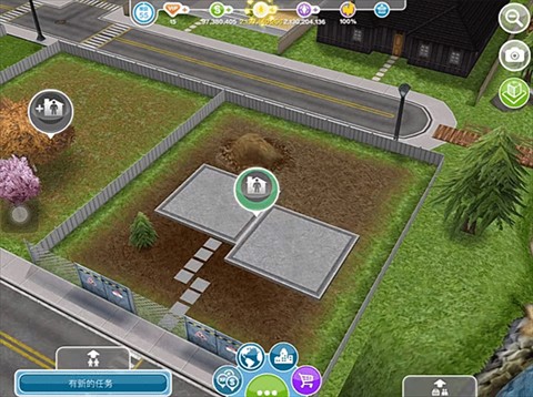 模拟人生4免费下载中文版