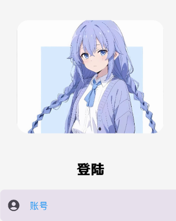 萌宅社区游戏库最新版