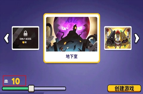 鹅鸭杀国际服官方版