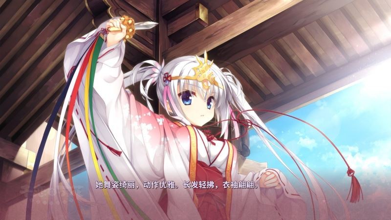 千恋万花冷狐汉化版直装版