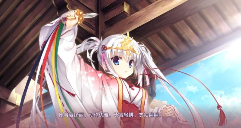 千恋万花冷狐汉化版直装版