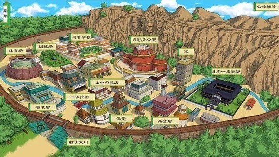 火影忍者异族崛起最新版截图1