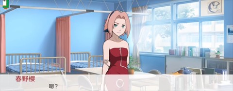 火影之异族崛起全人物