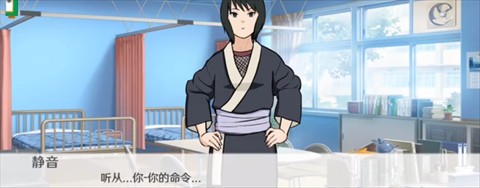 火影之异族崛起全人物