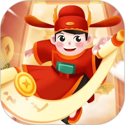 填词接财神红包版