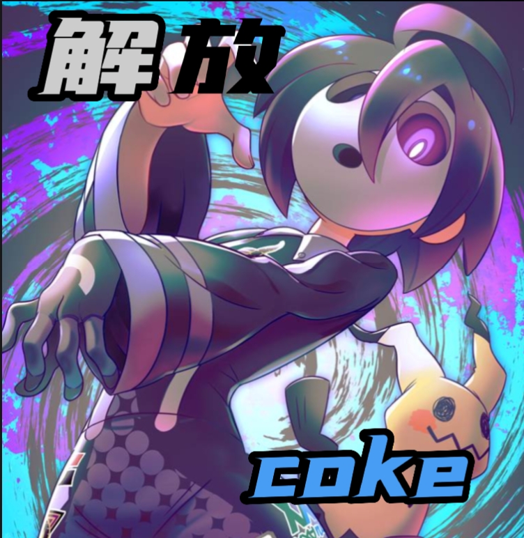 口袋妖怪解放2.1.1.1汉化版