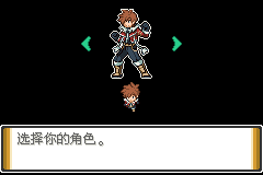 口袋妖怪解放2.1.1.1汉化版截图1