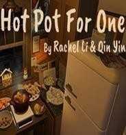 一人火锅游戏中文版
