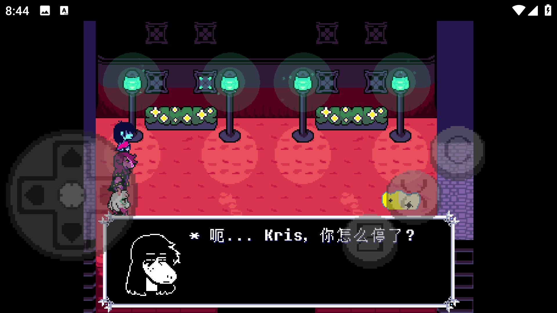 三角符文欢乐镇露明亚战