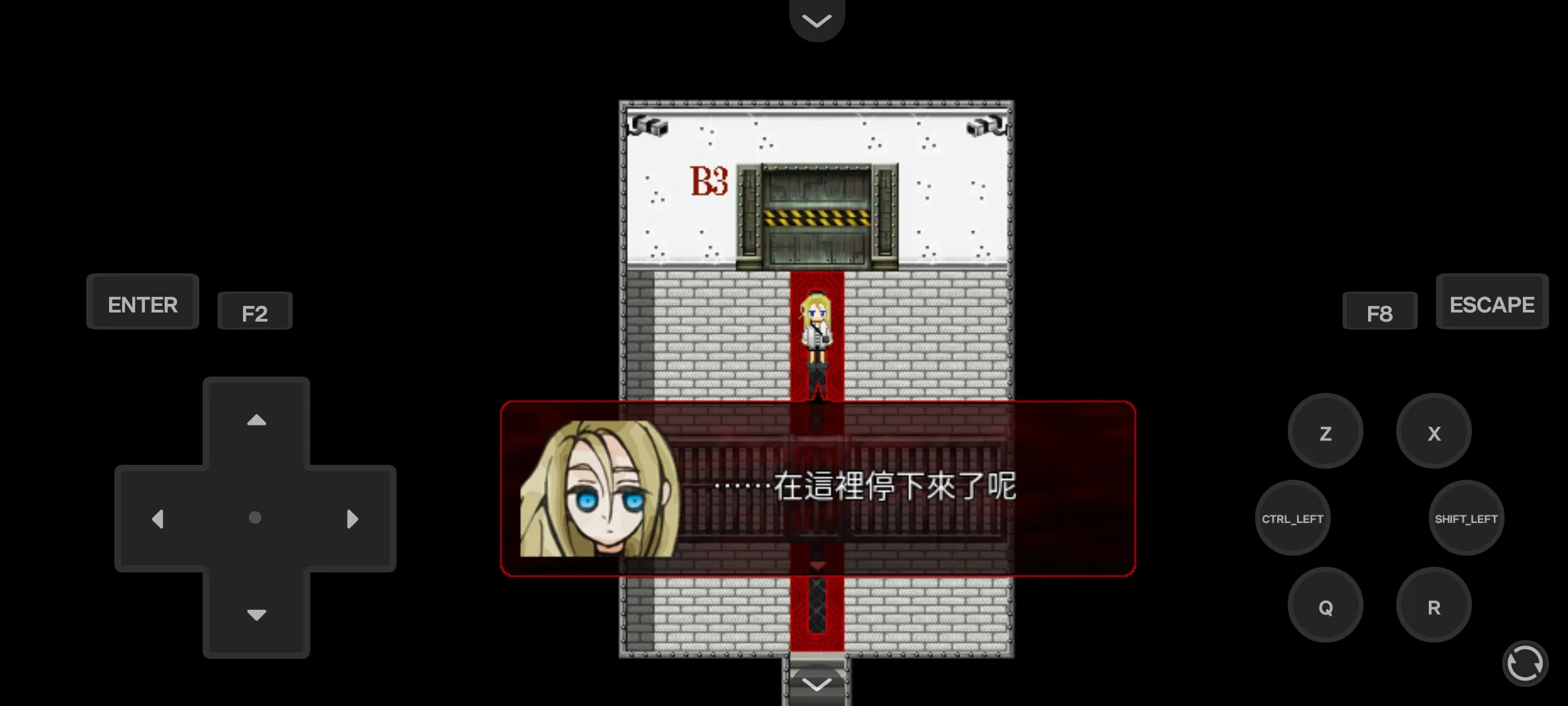 杀戮天使2手游截图1