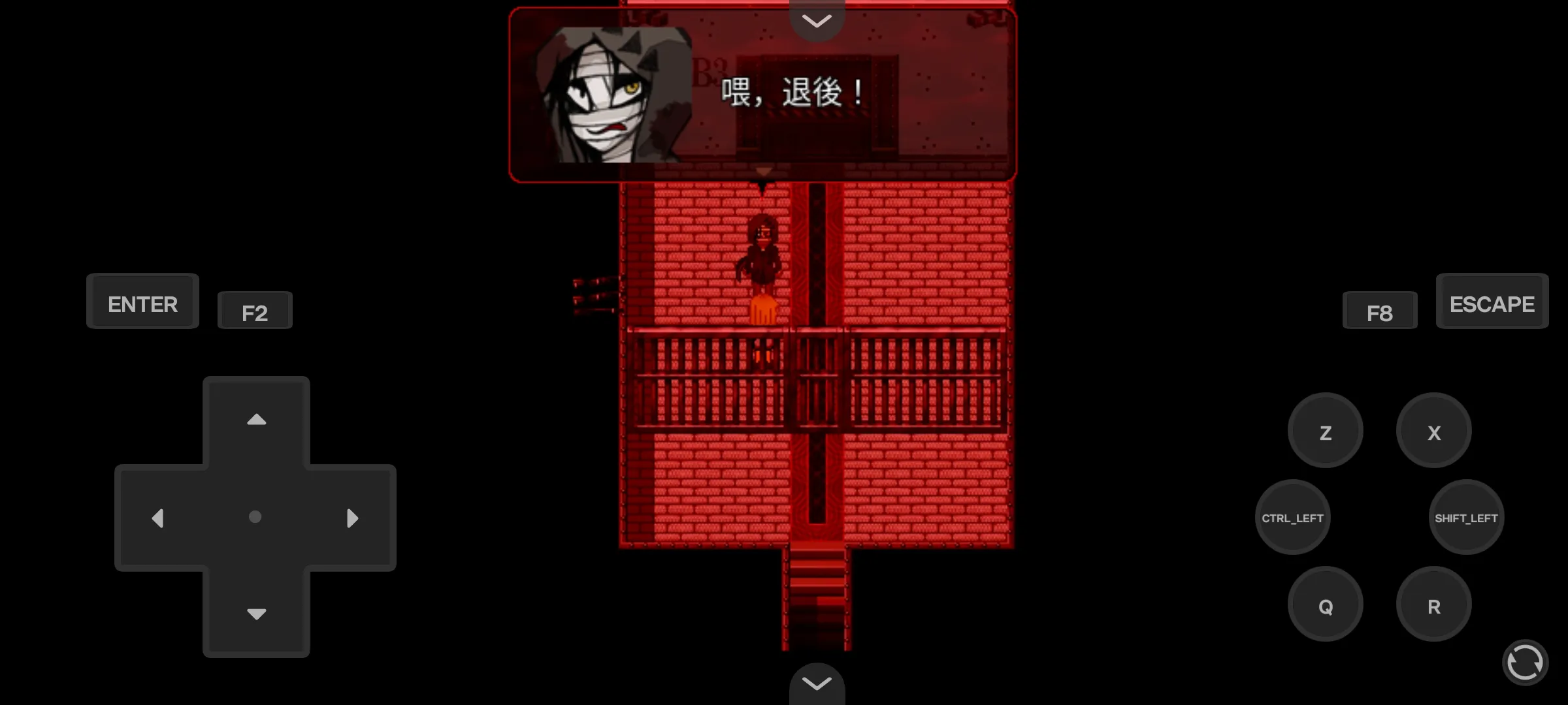 杀戮天使2手游截图3