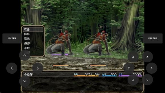 小红帽之森冷狐版截图3