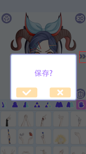 怪物女孩换装无广告版