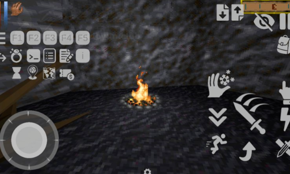 上古卷轴2匕首雨截图2