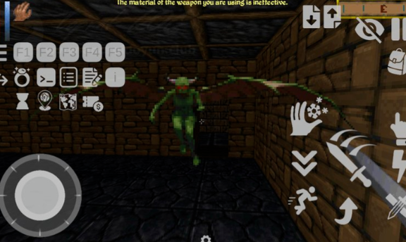 上古卷轴2匕首雨截图3