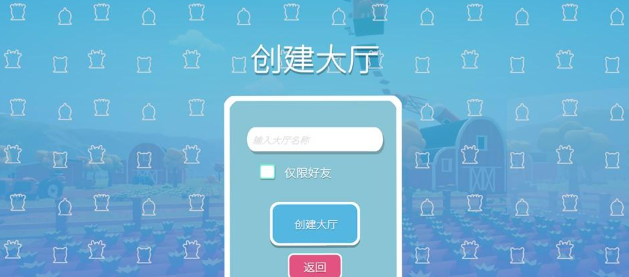 攀爬动物在一起