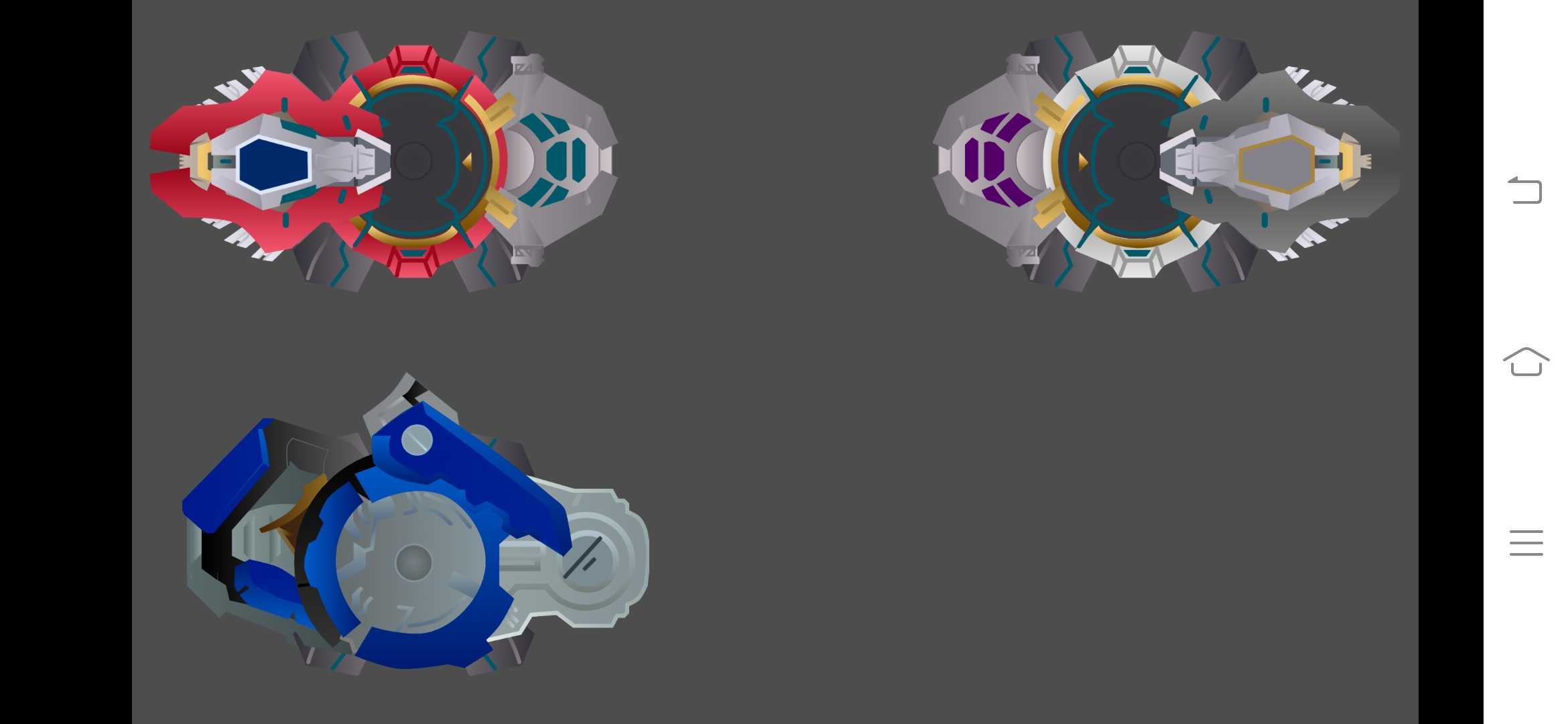 超限斗神模拟器截图4