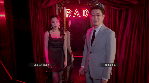 开局五个亿手机版