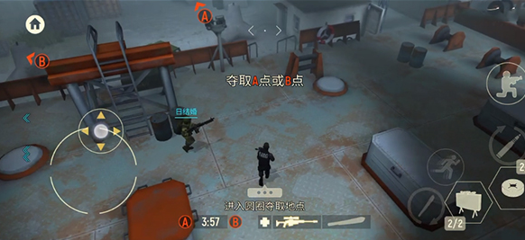 Tacticool最新版本