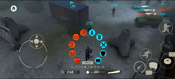 Tacticool最新版本