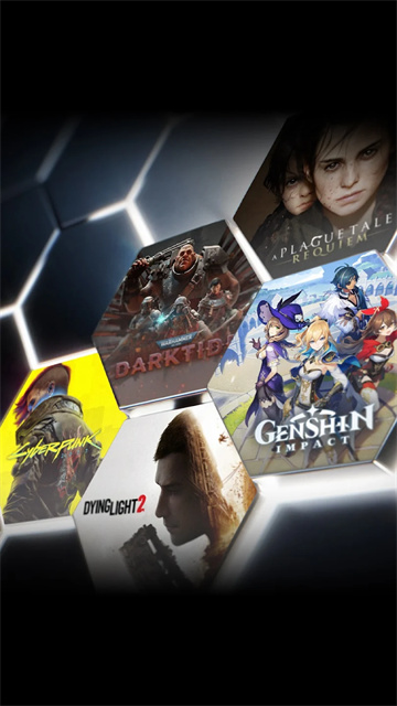 英伟达云游戏安卓版截图9